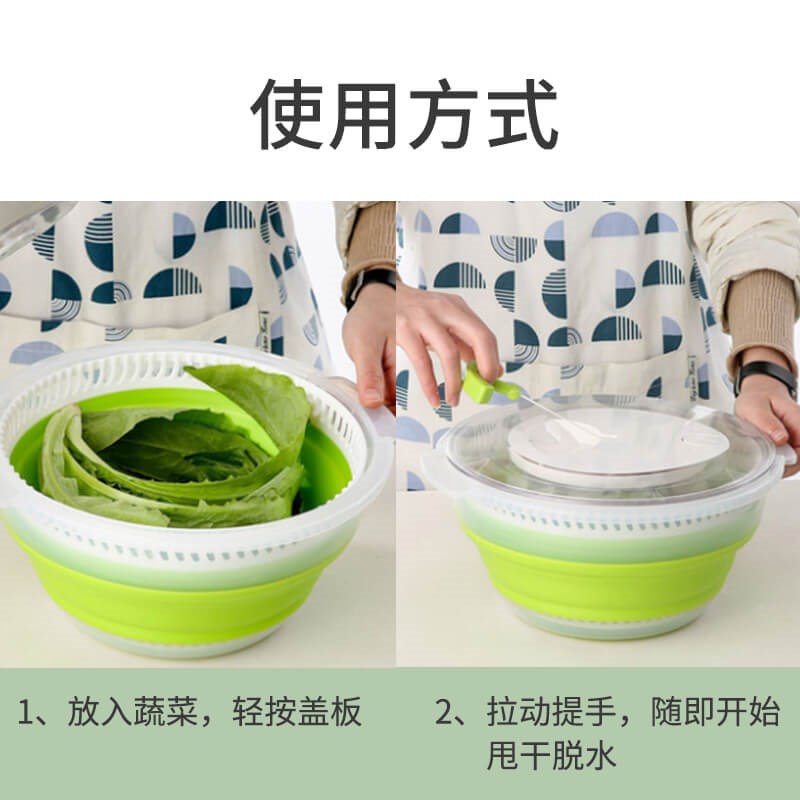 左家右厨蔬菜脱水器家用手动沙拉甩水菜篮厨房甩干机洗菜沥水