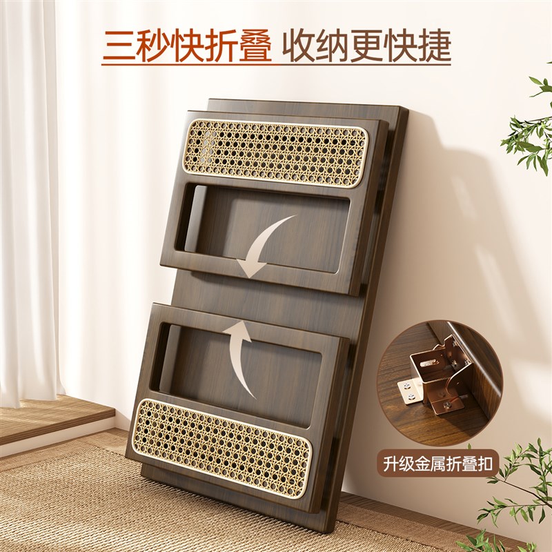 飘窗桌子小茶几家用藤编炕桌榻榻米桌卧室简约床上学习矮桌电脑桌