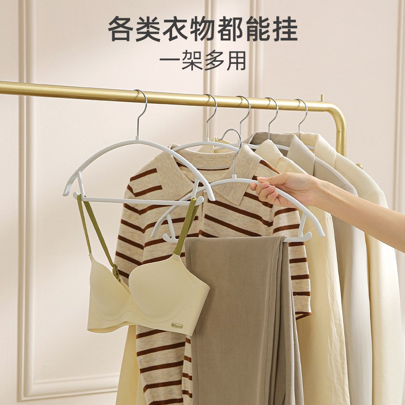 无痕防滑衣架家用防滑挂衣防肩角衣撑子纳米不鼓包衣服架凉衣架子