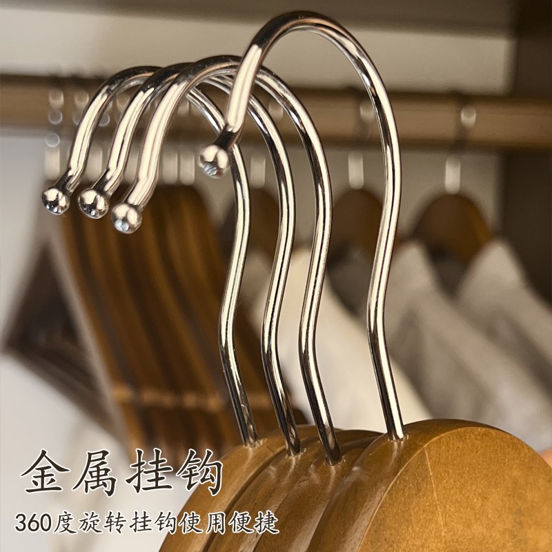 实木衣架复古木质挂衣架防滑齿家用衣橱衣撑服装店无痕酒店晾衣架
