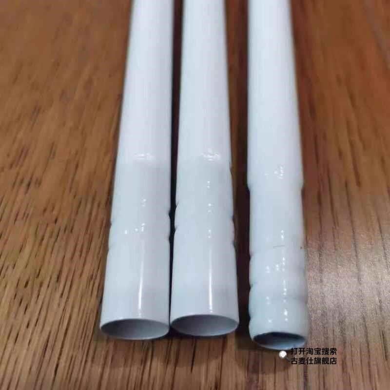 蚊帐支架杆单买拉链防摔支架单根加厚烤漆管杆子风扇杆支撑杆宿舍