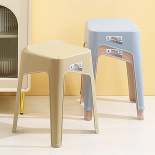熟家用塑料凳凳高凳备加高胶板凳凳cm可套装 子50椅子叠防滑用加厚