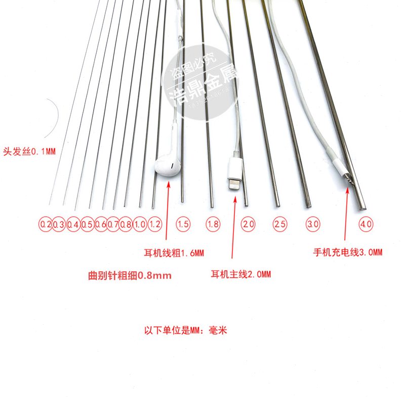 不生6105..3/0锈规../耐腐蚀格316不锈钢4 -焊丝/00.10丝0.全mmmm