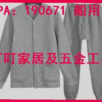 66MPA072: 19007671667 19 0060376  船用619I751919 19 419770