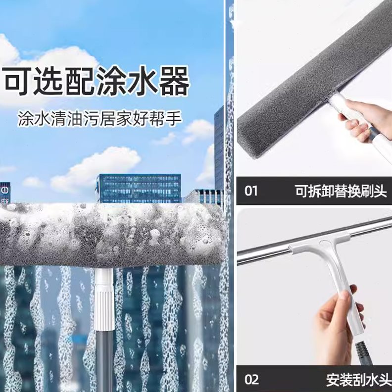 擦玻璃神器层子玻璃刮清洁工窗外家用双面高具刮水器保洁专用窗户