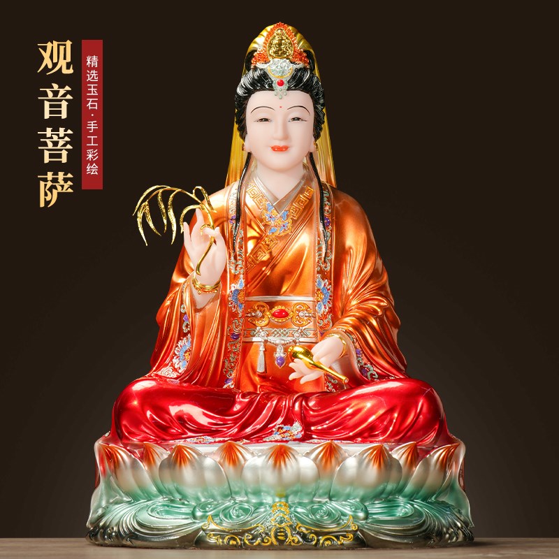 汉白玉观音菩萨坐莲佛像真身摆件南海观世音家用佛堂大慈大悲家居