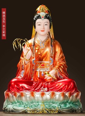 汉白玉观音菩萨坐莲佛像真身摆件南海观世音家用佛堂大慈大悲家居