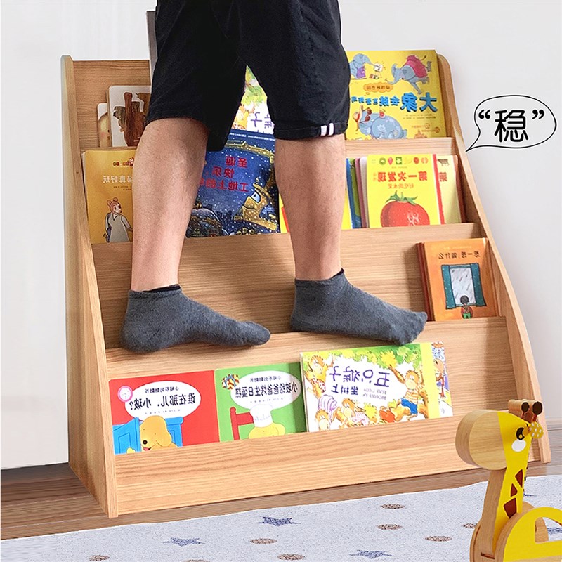 落地儿童书架绘本架实木家用简易宝宝幼儿书架小型床边阅读书架