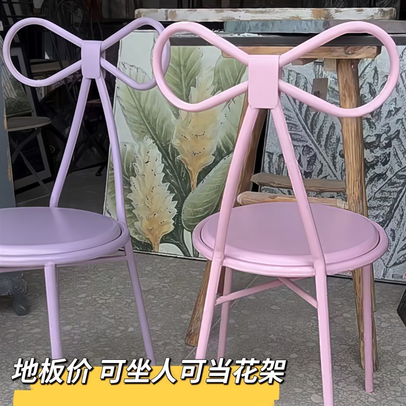 地板价!铁艺桌椅花园阳台咖啡店户外防水家居装饰蝴蝶结茶几花架