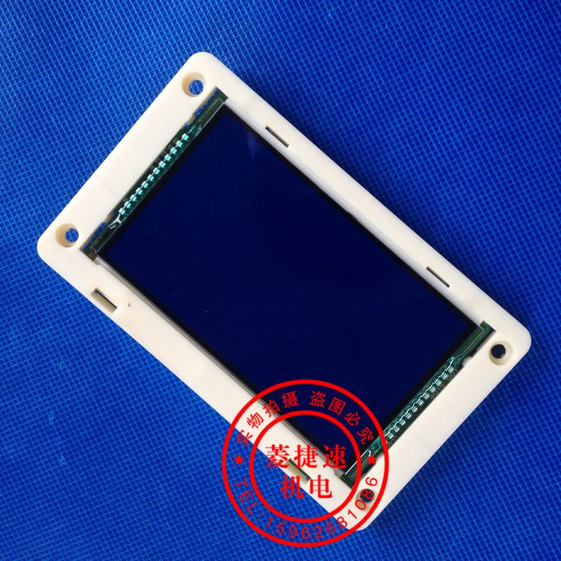 7全新1KM/0字50蓝白13H13通力底G15136M36电梯K/液晶显示屏70