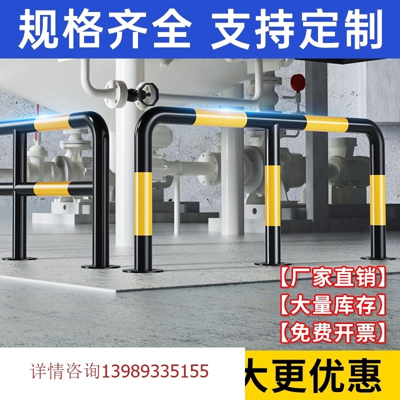 M型防撞护栏加油站U型钢管防撞柱停车位挡车器地挡隔离桩防护栏杆