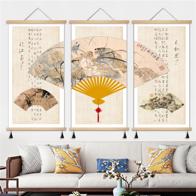 新中式饭店墙面装饰画餐馆包间包厢壁画酒店中国风茶室火锅店挂画图片