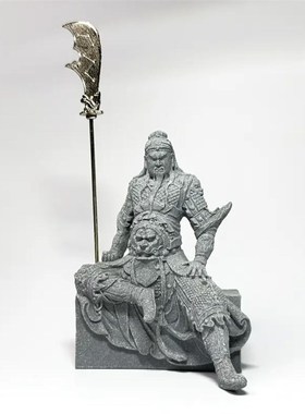新中式砂石桌面中式关二爷客厅家具装饰鱼缸造景假山摆件茶宠