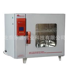 电热恒温培养箱BPX-272