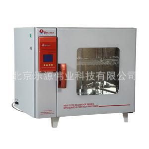 电热恒温培养箱BPX 272