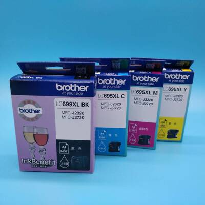 兄弟LC699XL/695XL原装墨盒适用于MFC-J2320J2720