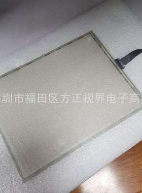 10.4寸电阻式触摸5线工控屏结构尺寸234X178mm触摸面积212X159mm
