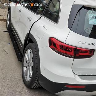 适用于奔驰GLB200电动踏板自动伸缩流光灯外侧脚改装 饰加厚配件