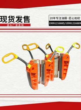 【，批量现货】大型钻杆卡瓦SDXL5