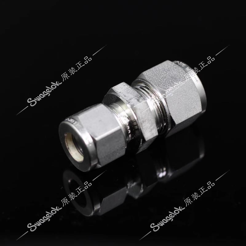 Swagelok世伟洛克316不锈钢变径直通12mm-6mmSS-12M0-6-6M