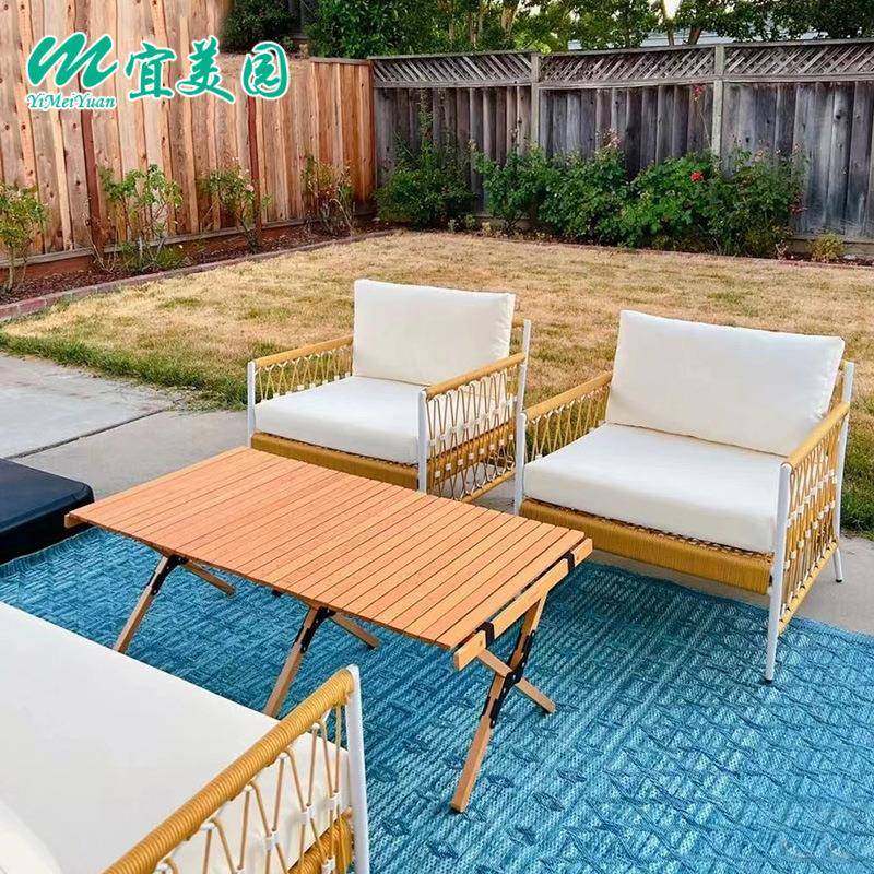 现代风格户外沙发庭院室外阳台露台藤编沙发岩板茶几组合户外家具,鲜花速递/花卉仿真/绿植园艺,割草机/草坪机,淘宝优惠券,粉丝福利购,淘宝优惠卷