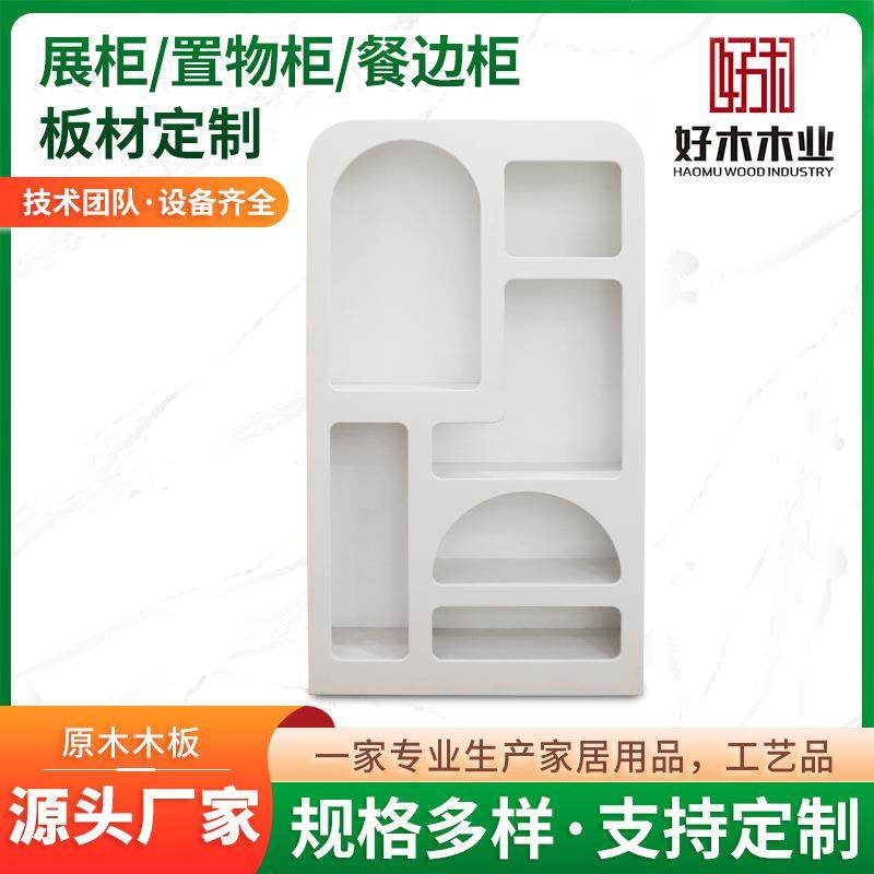 置物架客厅落地收纳展示架实木色组合格子简约现展柜置物柜餐边柜,鲜花速递/花卉仿真/绿植园艺,割草机/草坪机,淘宝优惠券,粉丝福利购,淘宝优惠卷