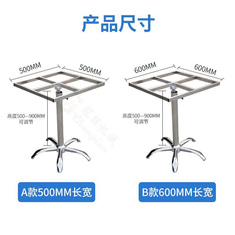 东莞现货供应不锈钢喷油漆转盘支架可调节高度重型转台电动转台,鲜花速递/花卉仿真/绿植园艺,割草机/草坪机,淘宝优惠券,粉丝福利购,淘宝优惠卷