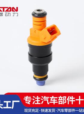 0280150943CM5041FJ7130280150909适用于福特油嘴汽车配件油嘴