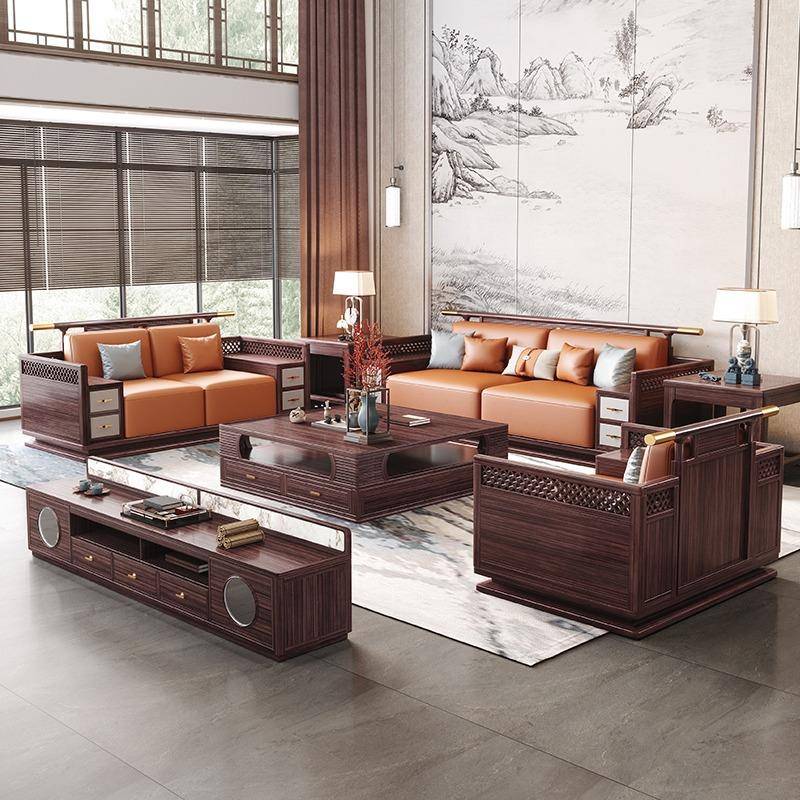 新中式乌金木全实木沙发别墅大户型客厅家具现代中式沙发