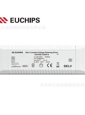 EUCHIPS欧切斯DALIEUP24D-1H24V-024W24V灯带恒压调光驱动