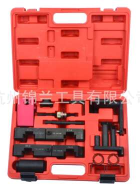 宝马M62M60X5X6路虎揽胜V83.64.4L4.04.2发动机正时专用工具