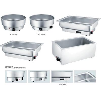 YUDING宇鼎数字显示温控电热水盆可调温电热水盆直销