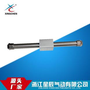 星辰气动供应无杆气缸CY1B 小型气缸无杆气缸 CY3B50H机械式
