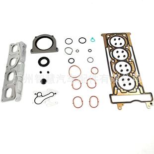 A2740160020A2700520900适用奔驰274发动机大修包A2740160020