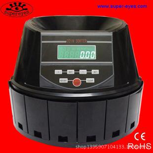 出口硬币清分机，可点多过硬币，质量好