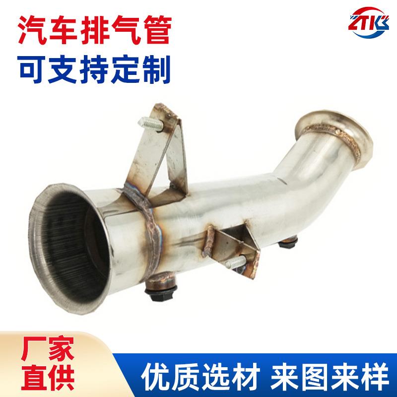 汽车排气管用于BM*W335i335ixM135iN55F30F20F2112-13