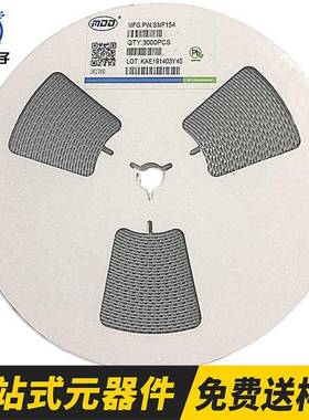 SMF15ASOD-123FL1206200W单向15VTVS瞬变二极管SMF15CA