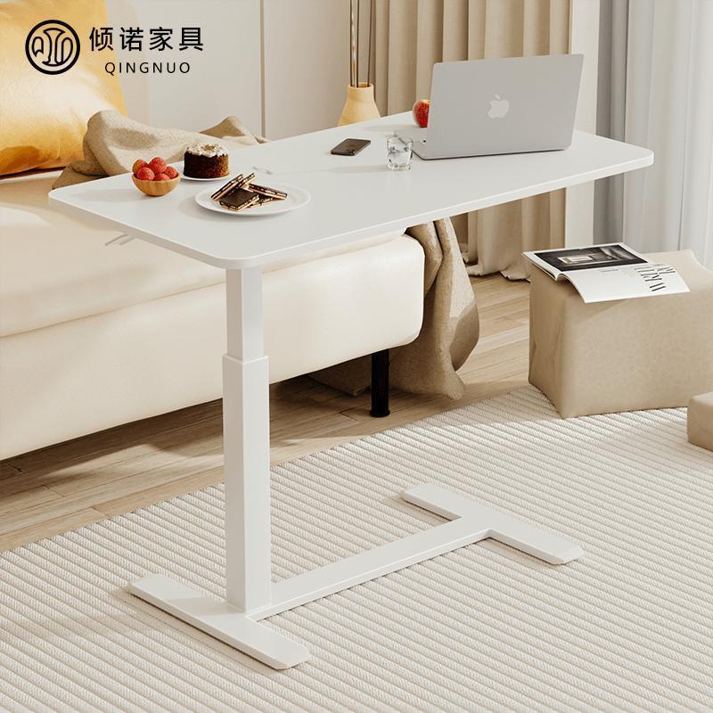 可移动电脑桌家用卧室床边懒人书桌小桌子简约学习桌气压升降桌