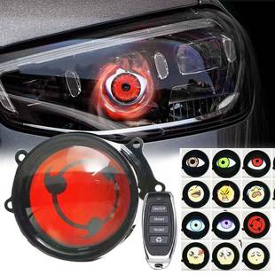 透镜大灯 LED改装 爆款 动态LED眼睛灯汽车大灯1.5w恶魔眼多模式