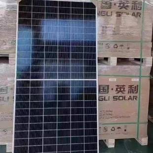 英利450W540W550W原厂A级质保太阳能光伏电池板发电板单晶硅直流