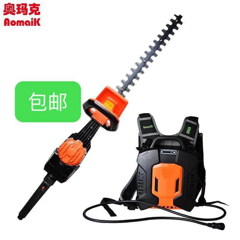 奥玛克AMK6010E锂电绿篱机充电式修剪机园林续航4-10h双刃剪茶机