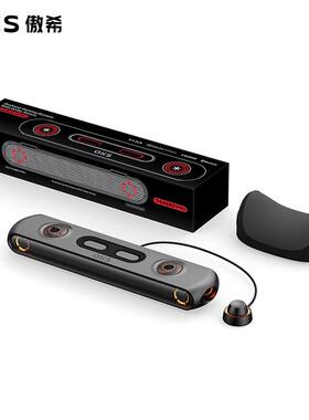 OXS傲希ThunderPro+影院级电竞游戏音响电脑ps5雷霆套装(带头枕)