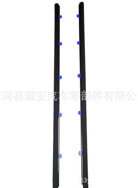 2012-2015思域两门72410-TS8-A0172450-TS8-A01