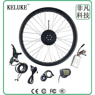 外贸优品胖胎雪地车改装 电动套件48V750W后驱旋飞LCD5液晶仪表