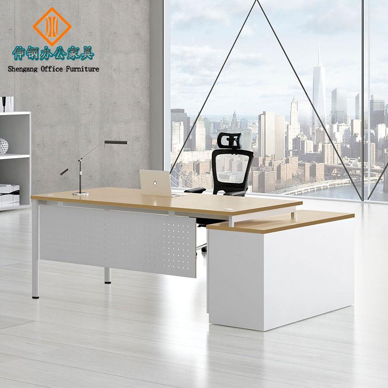 时尚板式办公桌老板主管简约行政钢制桌架电脑台办公家具