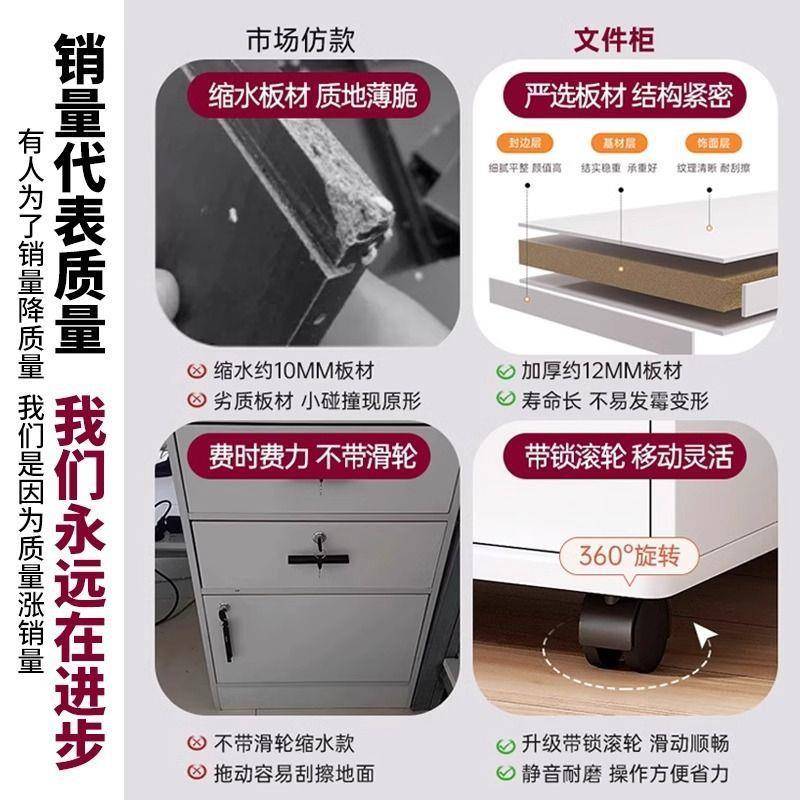 床头柜卧室家用简约现代床边柜带锁抽屉储物柜可移动置物架子直销