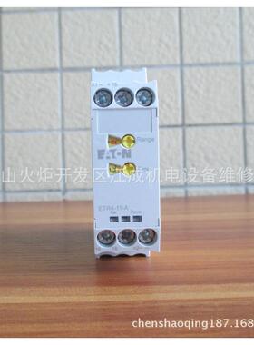 NZM3-XCI48-TVDVRNZM3-XMVRNZM3/4-XMVRNZM3-XMVRLNZM4-XHIV