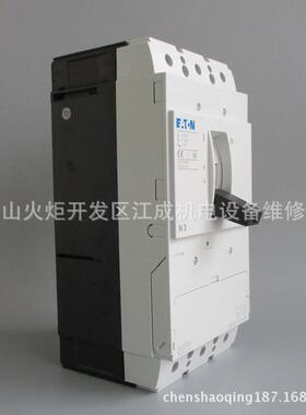 NZM2-XCI45-TVDVRNZM2-XRAV开关NZM2-XRAVRNZM2-XMVRNZM3-XDVR