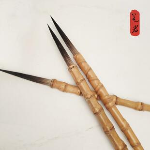 加健熊毫长峰毛笔12cm大号狂草行书国画对联榜书加长笔杆文竹毛笔