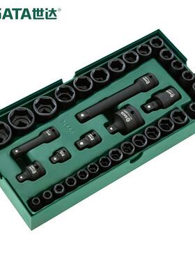 世达09914工具托组套-36件3/8